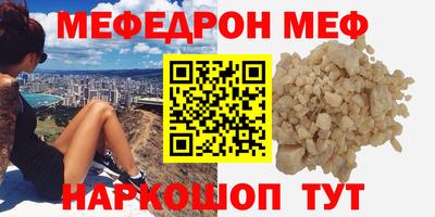 кокаин VHQ Ликино-Дулёво
