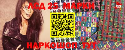 кокаин VHQ Ликино-Дулёво