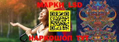 мефедрон VHQ Ливны