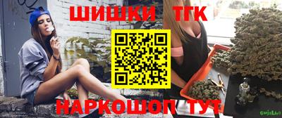 кокаин VHQ Ликино-Дулёво