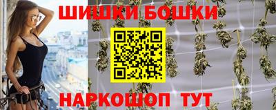 мефедрон VHQ Ливны