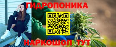 кокаин VHQ Ликино-Дулёво