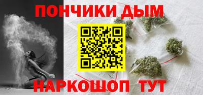 кокаин VHQ Ликино-Дулёво