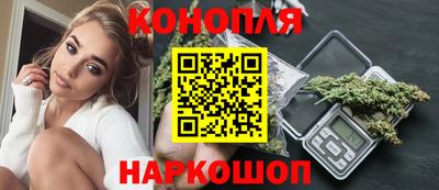 бутик Лесосибирск