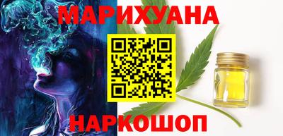 первитин Малоярославец