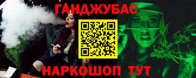 бутик Лесосибирск