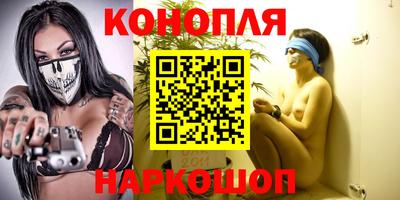 бутик Лесосибирск