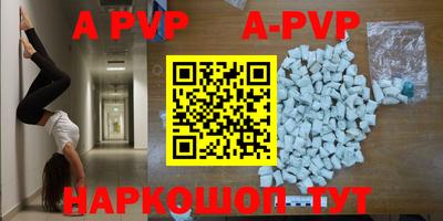 кокаин VHQ Ликино-Дулёво
