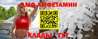 кокаин VHQ Ликино-Дулёво