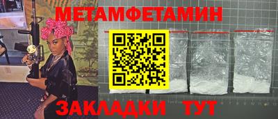кокаин VHQ Ликино-Дулёво