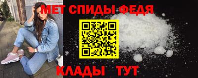 кокаин VHQ Ликино-Дулёво