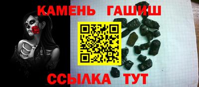 mix Малгобек