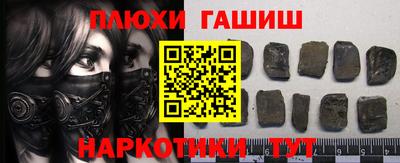 бутик Лесосибирск