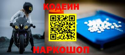 кокаин VHQ Ликино-Дулёво