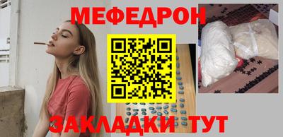 кокаин VHQ Ликино-Дулёво
