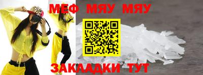 кокаин VHQ Ликино-Дулёво
