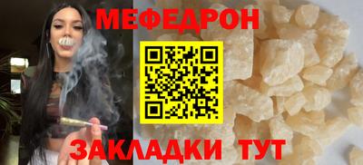 бутик Лесосибирск