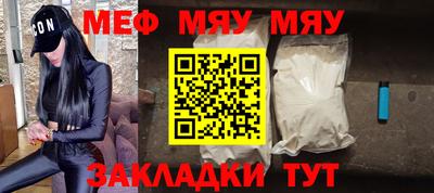 кокаин VHQ Ликино-Дулёво