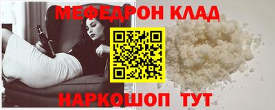 кокаин VHQ Ликино-Дулёво