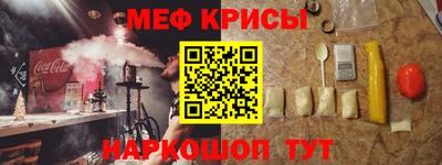 кокаин VHQ Ликино-Дулёво